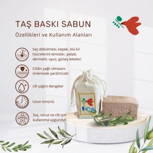 صابون جامد اورجینال برند Oncunda کد 794920097