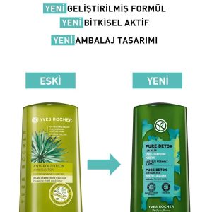 کرم مو اورجینال برند Yves rocher کد 815673962