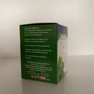 کرم بدن اورجینال برند Green people مدل Sterill Soft Buğu Krem کد 170663439