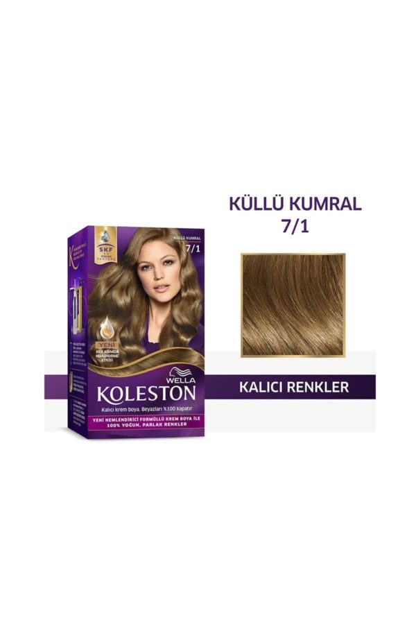 رنگ مو اورجینال برند Wella مدل Ash Blonde Hair Dye 7-1 کد 245996731