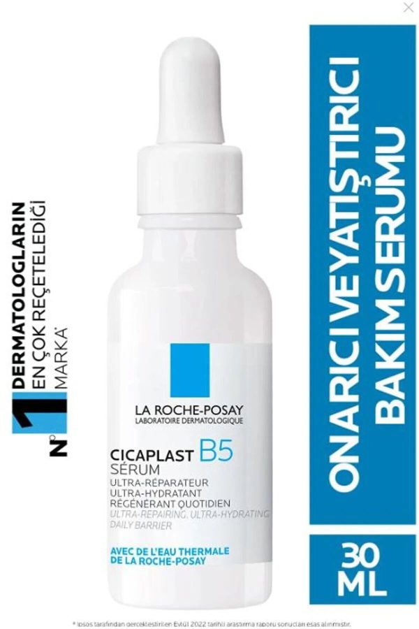 سرم پوست اورجینال برند La roche posay مدل Cicaplast B5 Serum 30 ml کد 771193503