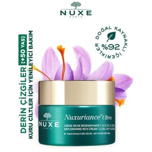 کرم صورت اورجینال برند Nuxe کد 394829