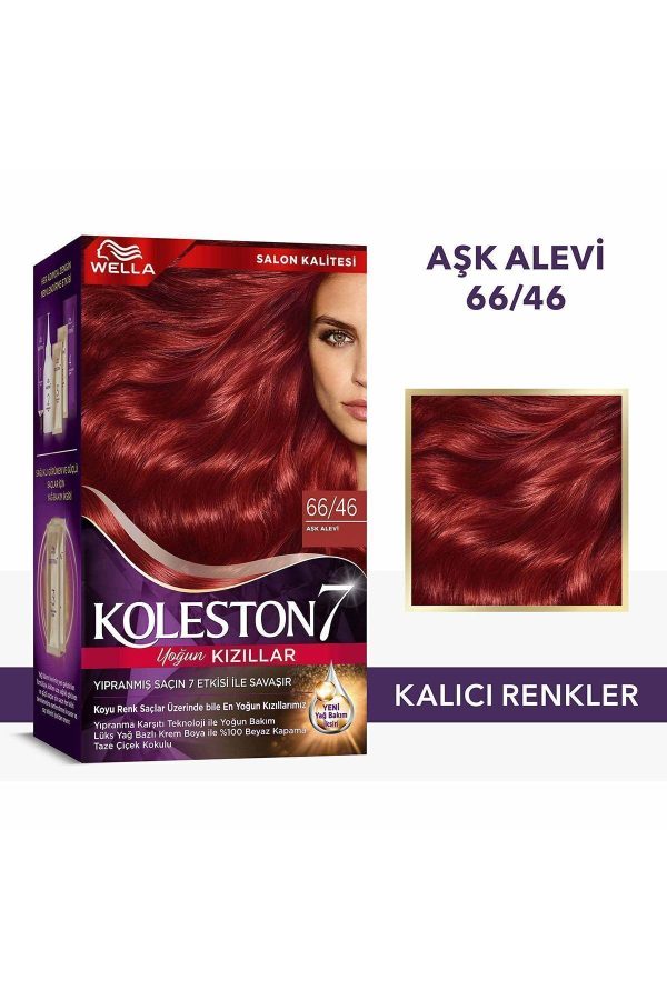 رنگ مو اورجینال برند Wella مدل Koleston Supreme Kit Saç Boyası کد 769733055