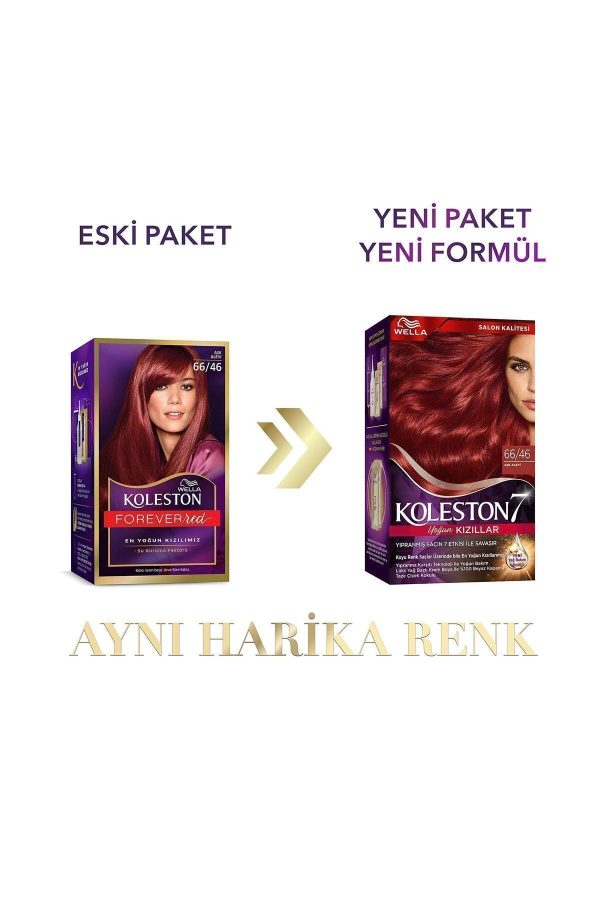 رنگ مو اورجینال برند Wella مدل Koleston Supreme Kit Saç Boyası کد 769733055 - Image 2