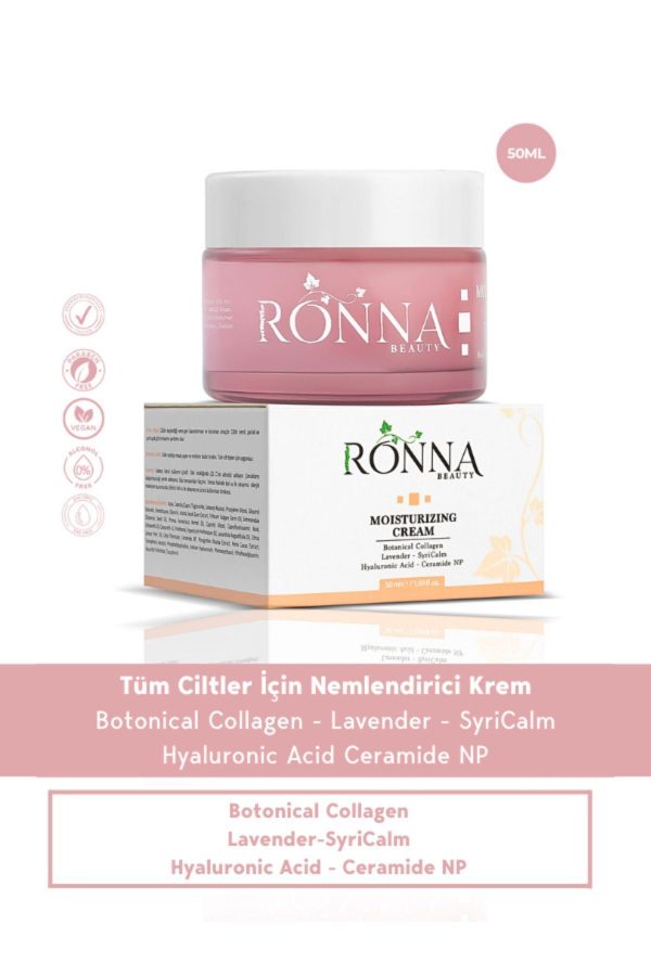 کرم صورت اورجینال برند Ronna beauty کد 745174278