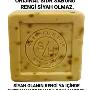 1 org zoom 148339