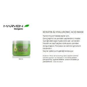 ماسک مو اورجینال برند Biorganic کد 436037996