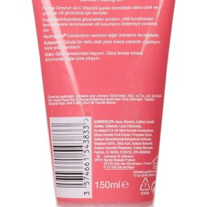 لایه بردار اورجینال برند Neutrogena کد 792741919