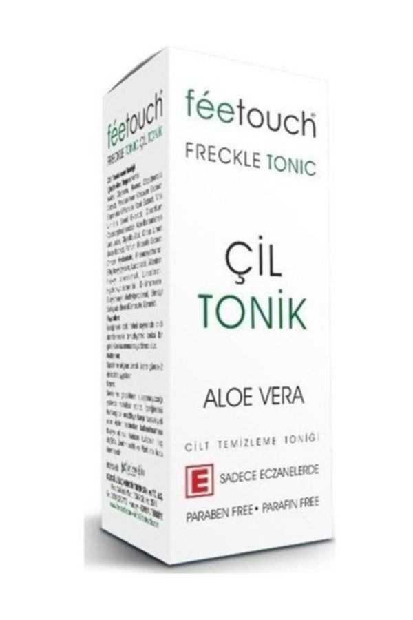 کرم جوان کننده اورجینال برند Feetouch کد 34058763