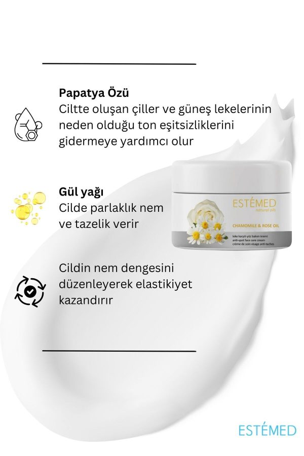 کرم صورت اورجینال برند Estemed کد 741496061 - Image 2