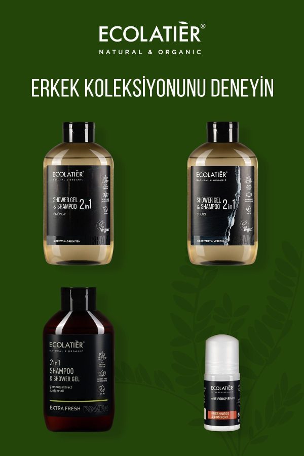 شامپو اورجینال برند Ecolatier کد 804577534 - Image 6