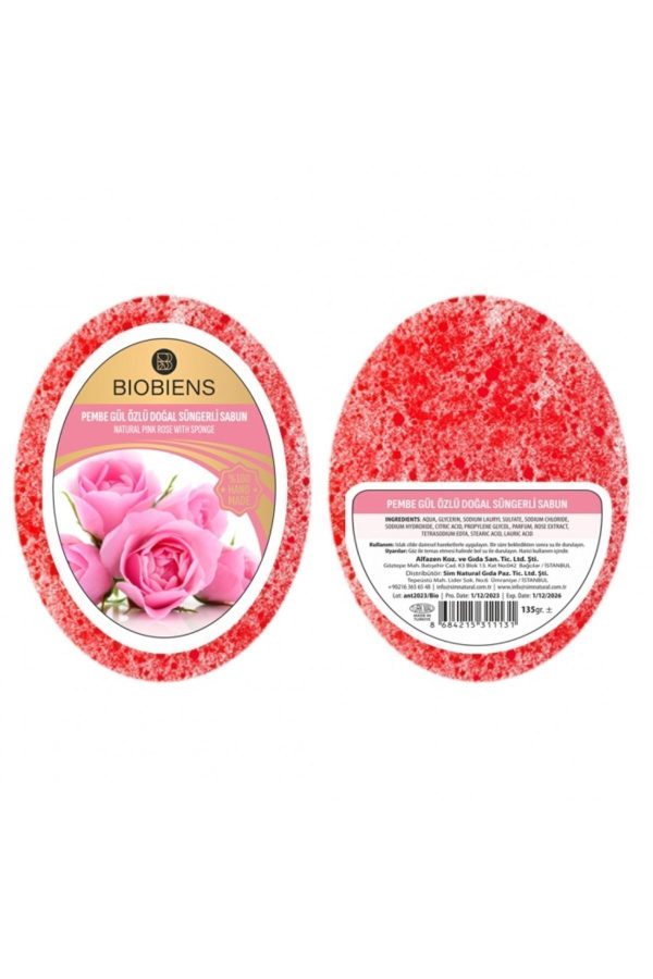 صابون جامد اورجینال برند Biobiens کد 793419632