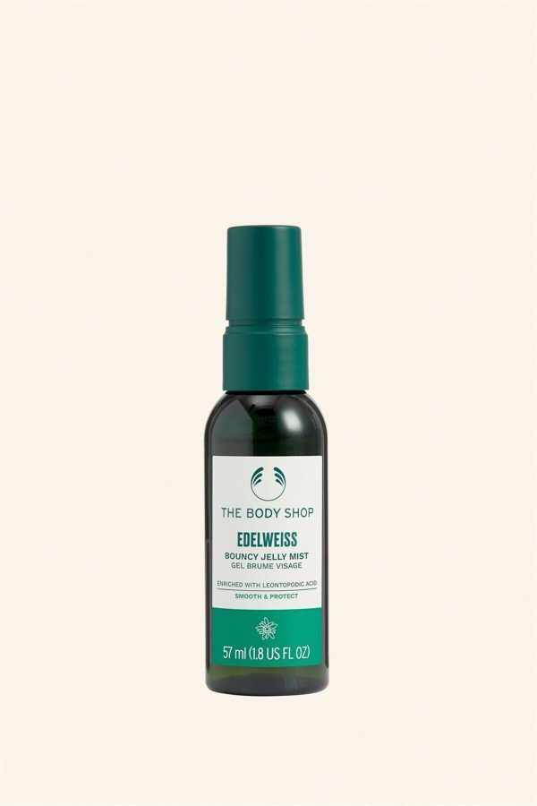 کرم صورت اورجینال برند The body shop کد 372666600