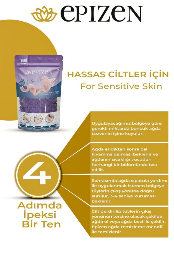 موم اورجینال برند Epizen مدل 2-Pack Peelable Beads Wax کد 775406028 - Image 4