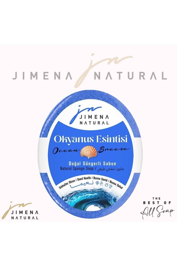 صابون جامد اورجینال برند Jimena natural کد 806450990
