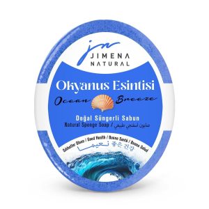 صابون جامد اورجینال برند Jimena natural کد 806450990