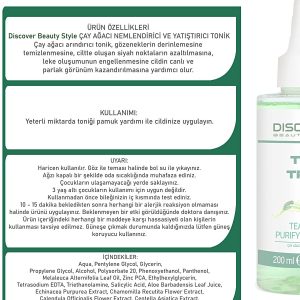 کرم جوان کننده اورجینال برند Discover beauty style کد 831321772