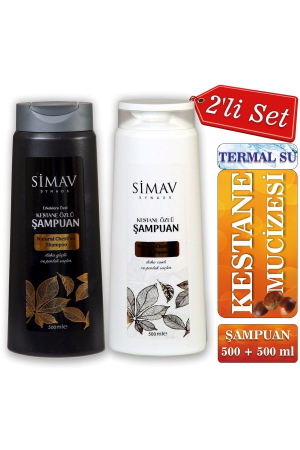 شامپو اورجینال برند Simav synaus کد 792834649