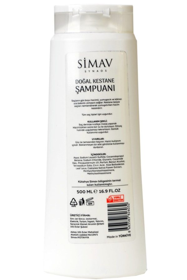 شامپو اورجینال برند Simav synaus کد 792834649 - Image 5