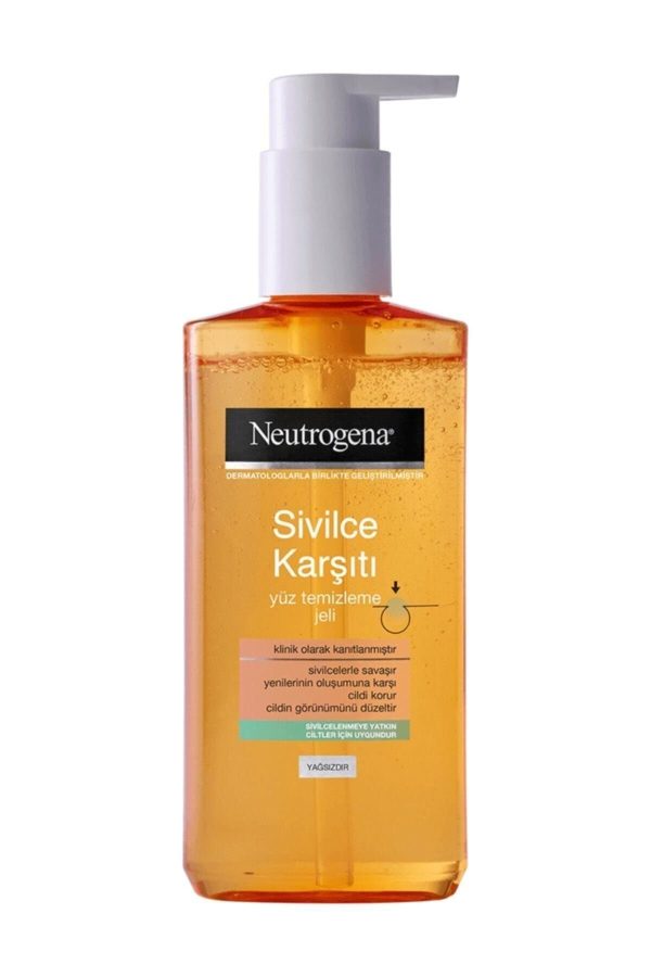 پاک کننده صورت اورجینال برند Neutrogena کد 108389207