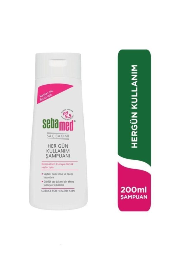 شامپو اورجینال برند Sebamed مدل Daily Care Shampoo 200 ml کد 409986839