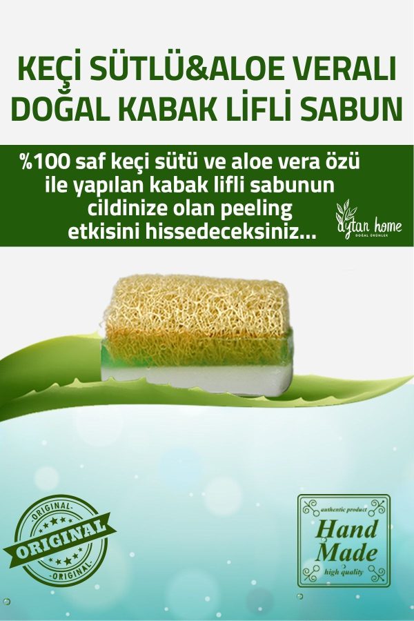 صابون جامد اورجینال برند Aytan home کد 350385924 - Image 3