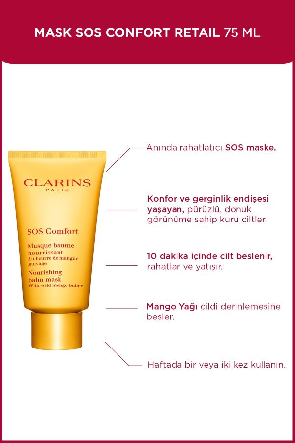 ماسک صورت اورجینال برند Clarins کد 2324305
