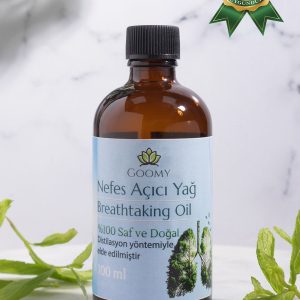 روغن مراقبت کننده اورجینال برند Goomy کد 832458202