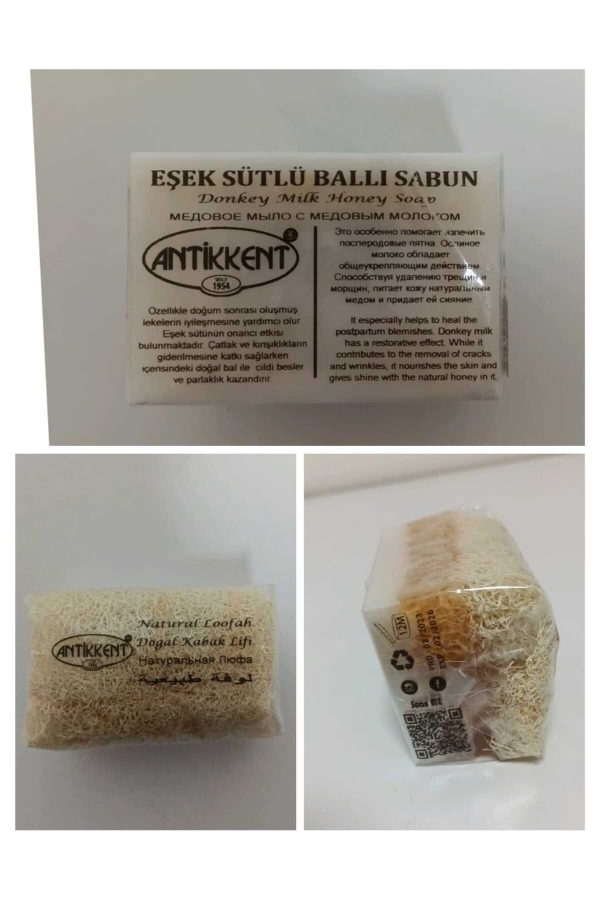 صابون جامد اورجینال برند Antikkent کد 763640073 - Image 2
