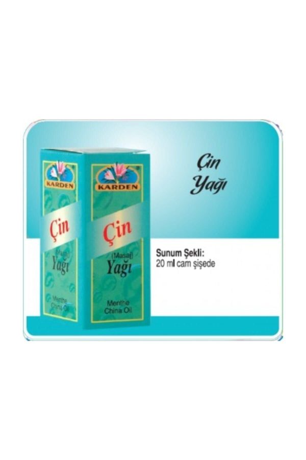 روغن مراقبت کننده اورجینال برند Karden کد 33642789