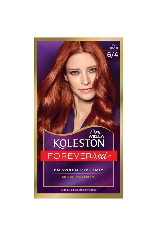 رنگ مو اورجینال برند Wella کد 83969717