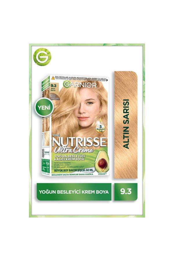 رنگ مو اورجینال برند Garnier کد 781318673