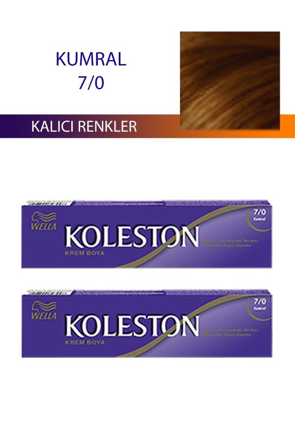رنگ مو اورجینال برند Wella کد 475405740