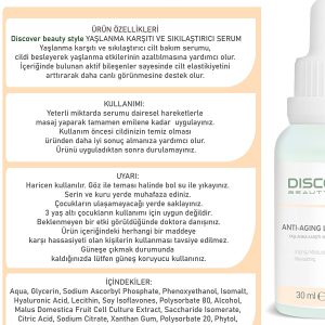 سرم پوست اورجینال برند Discover beauty style مدل Anti-Aging Firming and Renewing Serum کد 831341449