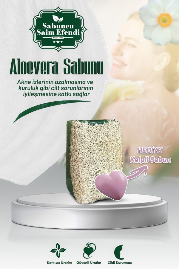 صابون جامد اورجینال برند Saim efendi 1968 کد 811951421