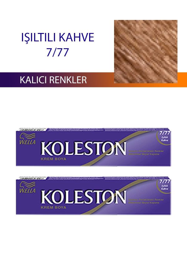رنگ مو اورجینال برند Wella کد 471661824