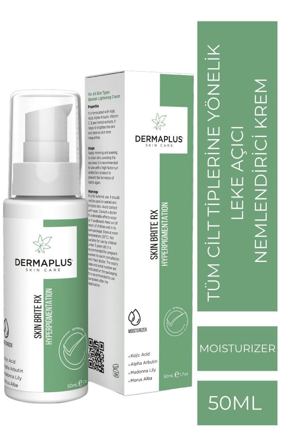 سرم پوست اورجینال برند Dermaplus md کد 744061141