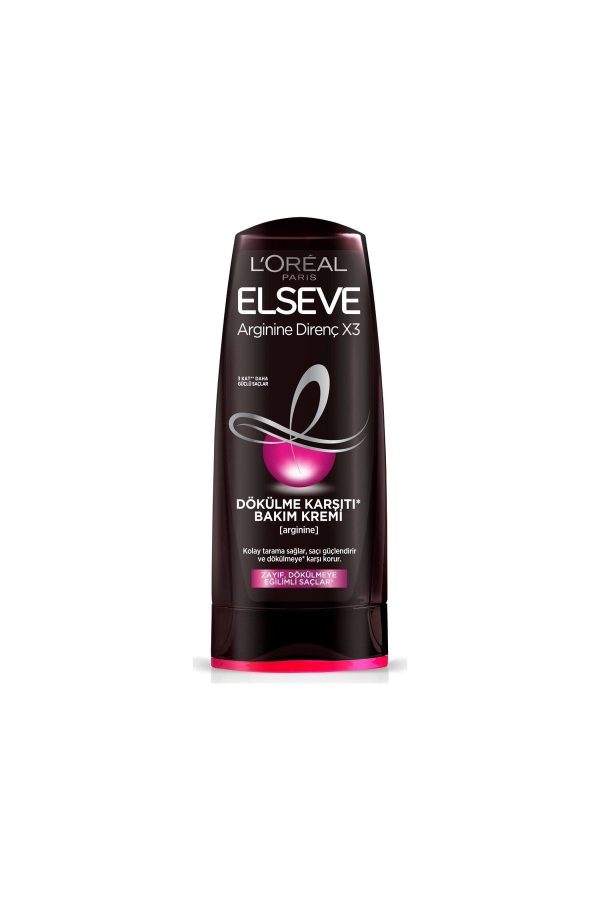 کرم مو اورجینال برند Elseve کد 376601563