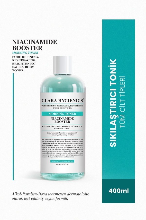 کرم جوان کننده اورجینال برند Clara hygienics کد 687697990