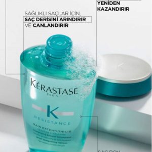 شامپو اورجینال برند Kerastase مدل Bain Extentioniste کد 833051440