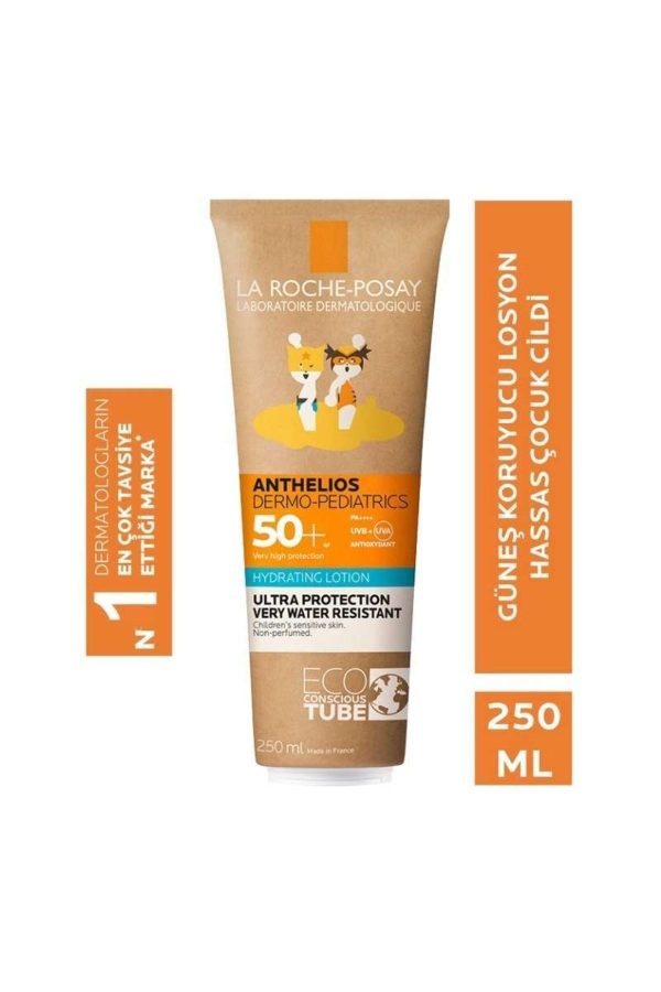 کرم ضد آفتاب کودک اورجینال برند La roche posay کد 256689323