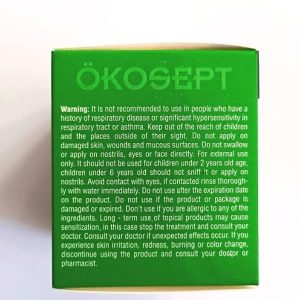 کرم بدن اورجینال برند All natural کد 444118167