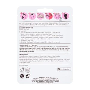 ماسک مو اورجینال برند Superdrug کد 827378866