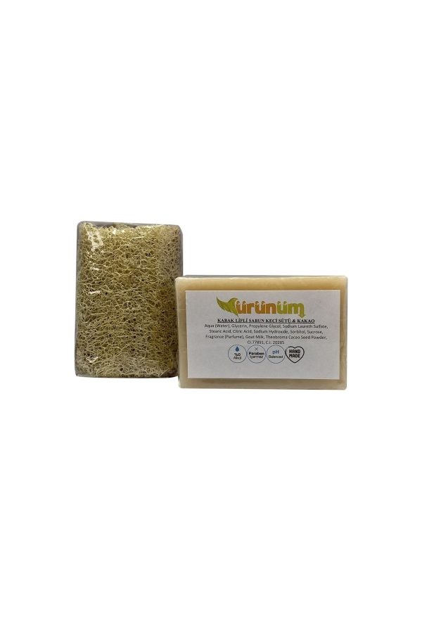 صابون جامد اورجینال برند Urunum aktar کد 741190585