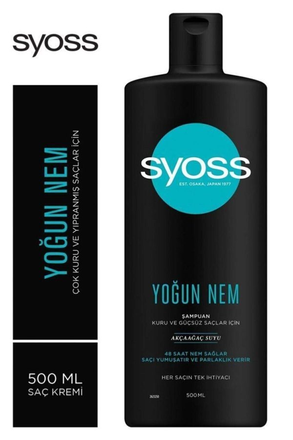 شامپو اورجینال برند Syoss کد 348398384 - Image 2