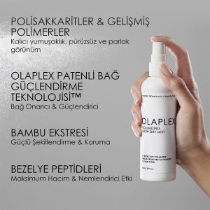 ست مراقبت از مو اورجینال برند Olaplex کد 760561596