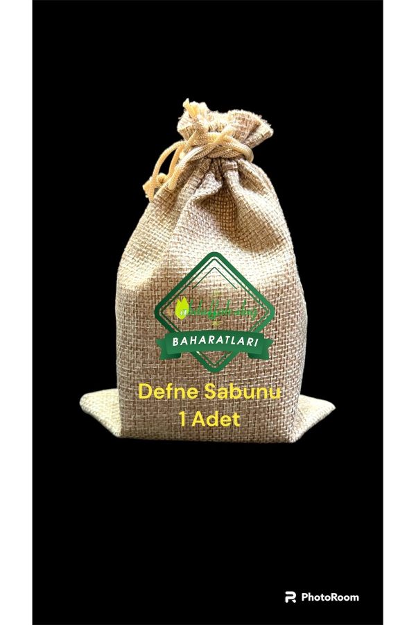 صابون جامد اورجینال برند Hacioglu baharat کد 797749066