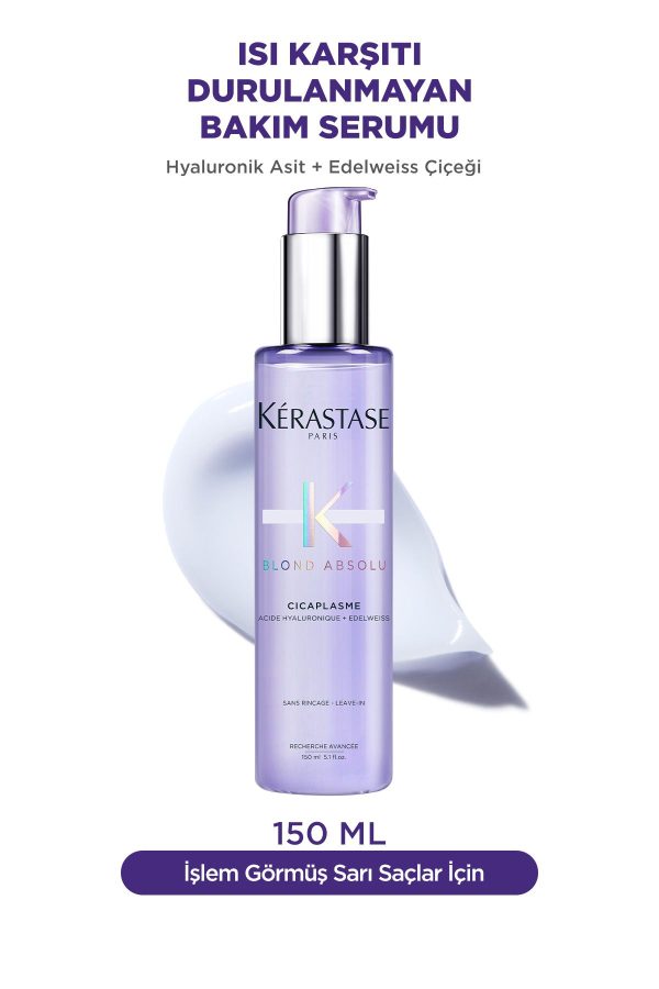 روغن و سرم مو اورجینال برند Kerastase مدل Cicaplasme کد 4825751