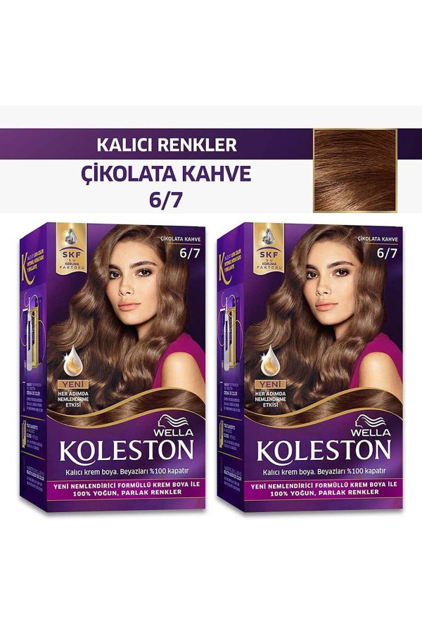 رنگ مو اورجینال برند Wella کد 176387711
