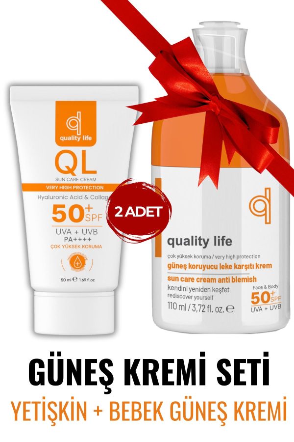 ست ضد آفتاب اورجینال برند Quality life کد 709513188
